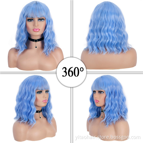 Short Natural Wave Light Blue  Water Wave Synthetic Wig For Women With Flat Bangs with factory price fiber wig synthetic hair